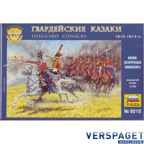Lifeguard Cossacks -8018