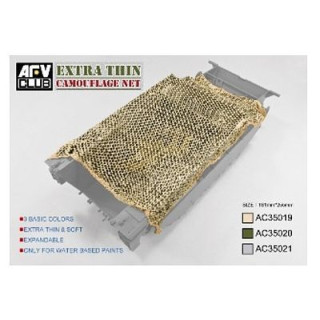EXTRA THIN CAMOUFLAGE NET JUNGLE GREEN  -AC35020