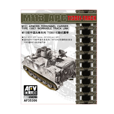 M113 APC T130E1 WORKABLE Track Link -AF35306
