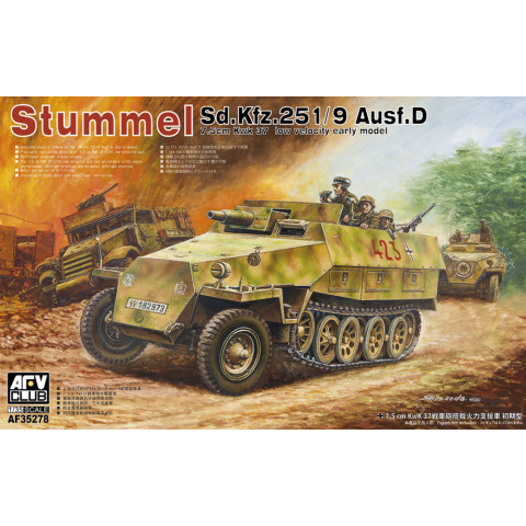 Stummel Sd.Kfz.251/9D -AF35239
