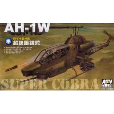 ROC (TAIWAN) ARMY BELL AH-1W SUPER COBRA -AF35S21