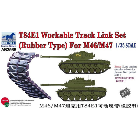 T97E Workable Track Link Set For M48/M60 & MBT & M88 ARV -AB3563