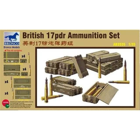 British 17PDR Ammunition Set -AB3535