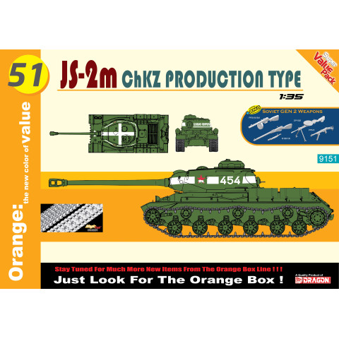 JS-2m  ChZK Production Type -9151