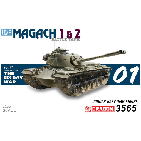 IDF Magach  & Bonus Paratroopers -3565