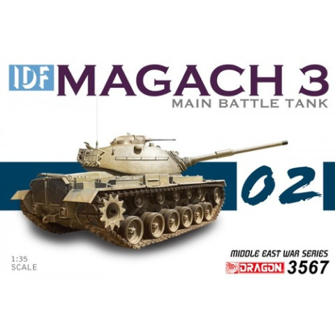 IDF Magach 3 - MAIN BATTLE TANK -3567