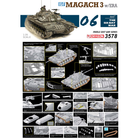 IDF Magach 3 w/ERA -3578