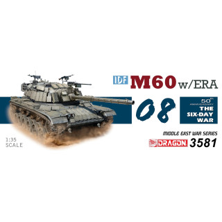 IDF M60 w/ERA  -3581