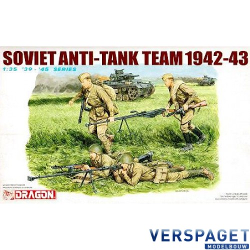 Soviet Anti - Tank Team 1942 - 43 -6049