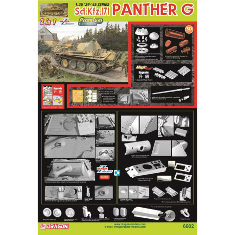 Sd.kfz.171 Panther G -6602