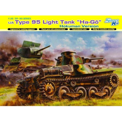 IJA Type 95 "Ha-Go" Hokuman Version -6777