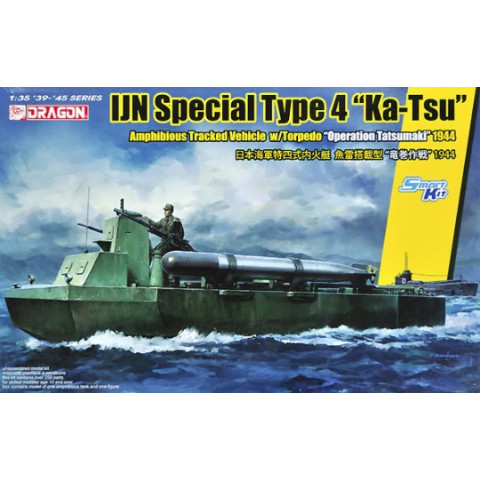 IJN Special Type 4 "Ka-Tsu" -6849