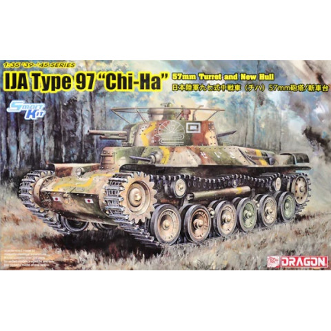 IJA Type 97 "Chi-Ha" 57mm Turret and New Hull -6875