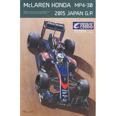 McLaren Honda MP4-30 Japan GP -015