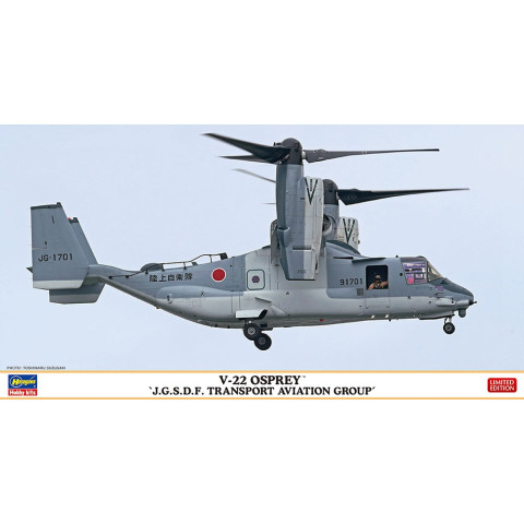 V-22 Osprey 'JGSDF Transport Aviation Group' -02359
