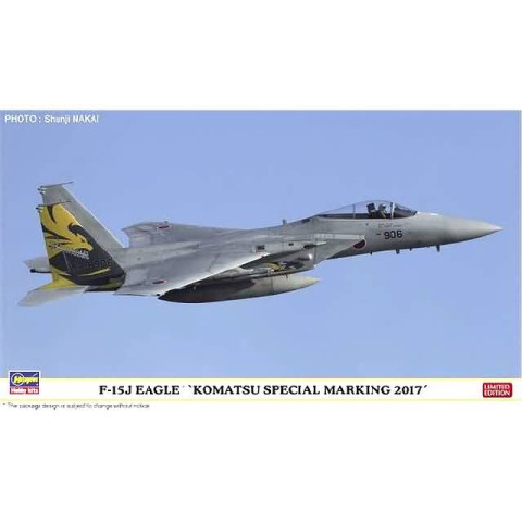F-15J EAGLE KOMATSU SPECIAL MARKING 2017 -02272