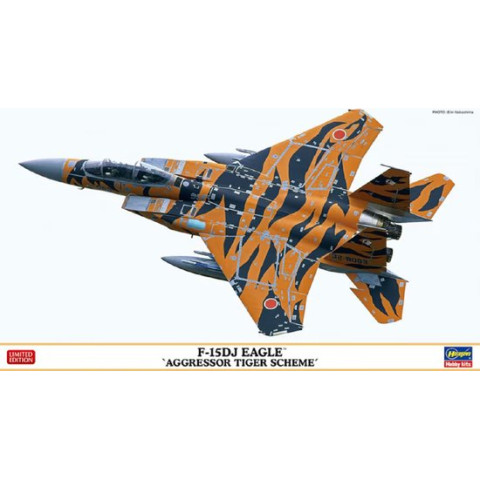 F-15DJ Eagle - Aggressor Tiger Scheme  -02392