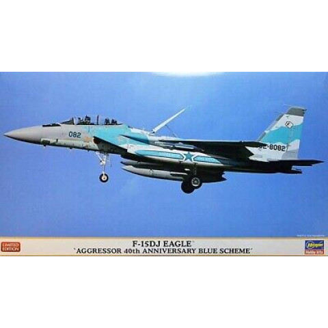 F-15Dj Eagle Aggressor 40Th Anniversary Blue Scheme -02403