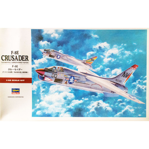 F-8E Crusader -07225