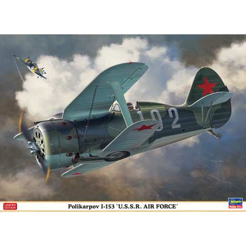 Polikarpov I-153 “U.S.S.R. AIR FORCE” -07466