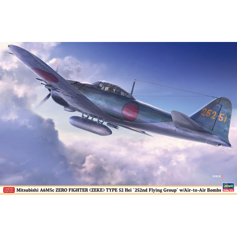 Mitsubishi A6M5c ZERO FIGHTER (ZEKE) TYPE 52 Hei 252nd Flying Group w/Air-to-Air Bombs -08257
