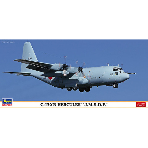 C-130®R HERCULES® “J.M.S.D.F.” -10813