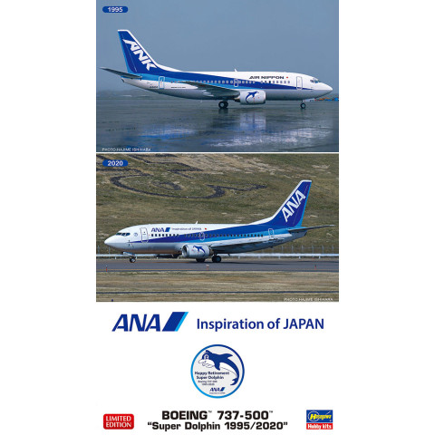 ANA B737-500 SUPER DOLPHIN 1995/2020 Retirement special marking 2 kits in the box -10839