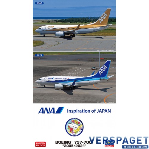 ANA BOEING 737-700 2005/2021 -10845
