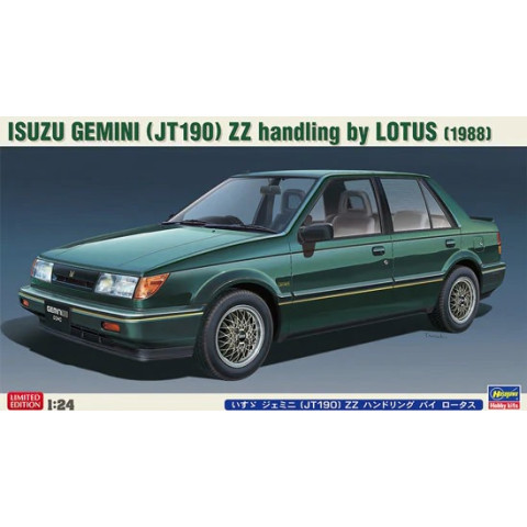 Isuzu Gemini (JT190) ZZ handling by Lotus (1988) -20355