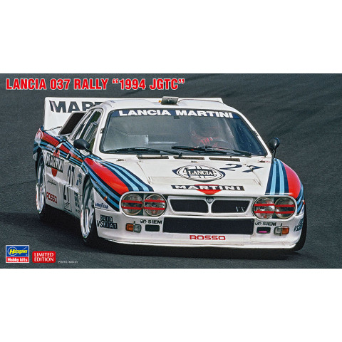Lancia 037 Rally 1994 JGTC -20414