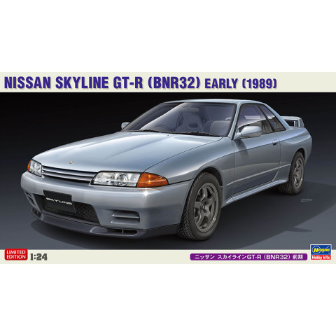 Nissan Skyline GT-R (BNR32) Early (1989) -20496