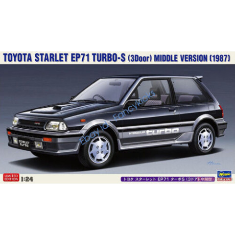 Toyota Starlet EP71 TurboS 3door Mid Type -20559
