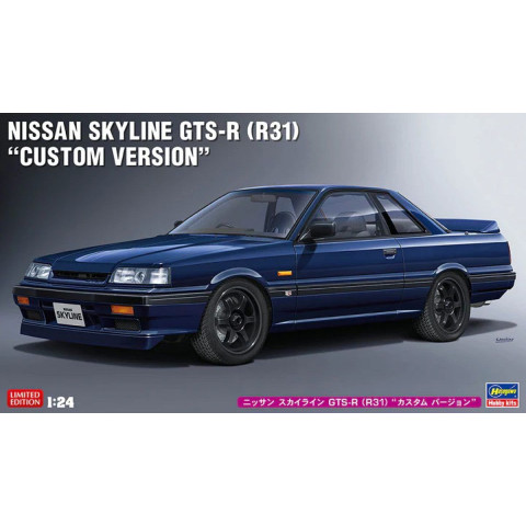 Nissan Skyline GTS-R (R31) Custom Version -20575