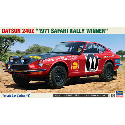 DATSUN 240Z 1971 SAFARI RALLY WINNER -21148