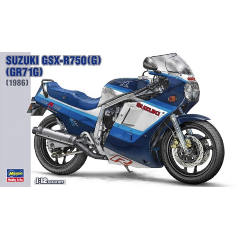 Suzuki GSX-R750(G) (GR71G) 1986 -21507