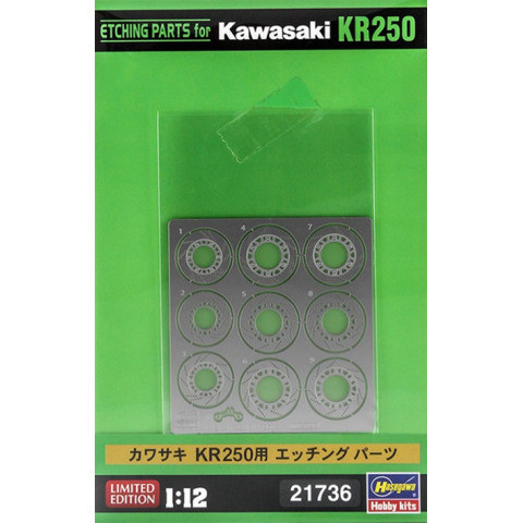 Etching parts Kawasaki KR250 -21736