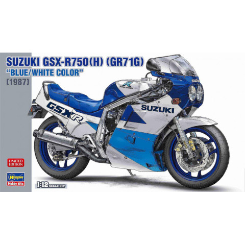 Suzuki GSX-R750 GR71G -21746