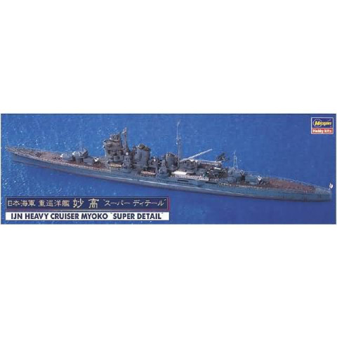 IJN Myoko heavy Cruiser -30017