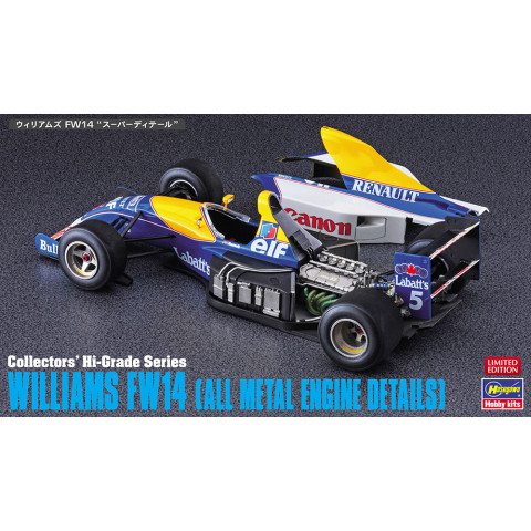 Williams FW14 (All Metal Engine Details) -51049