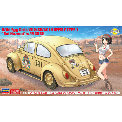 Wild Egg Girls Volkswagen Beetle Type 1 Rei Hazumi with Figure -52288