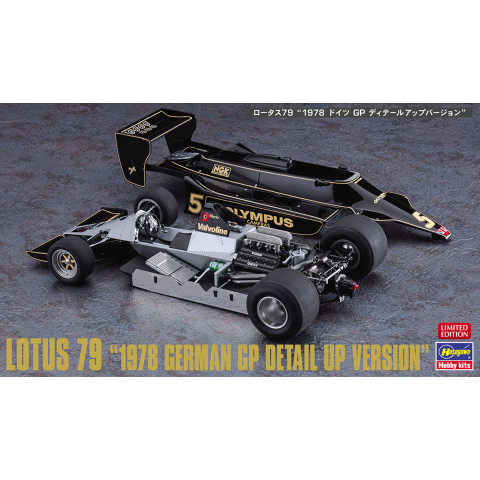 Lotus 79 1978 German GP Detail Up Version -52298