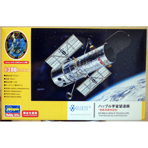 Hubble Space Telescope with Sticker -52326