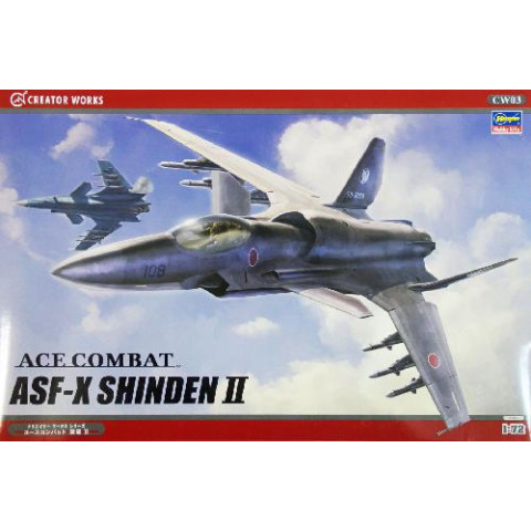 Ace Combat ASF-X Shinden II -HA-64503