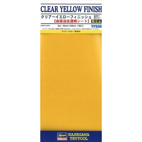 Clear Yellow Finish -71939
