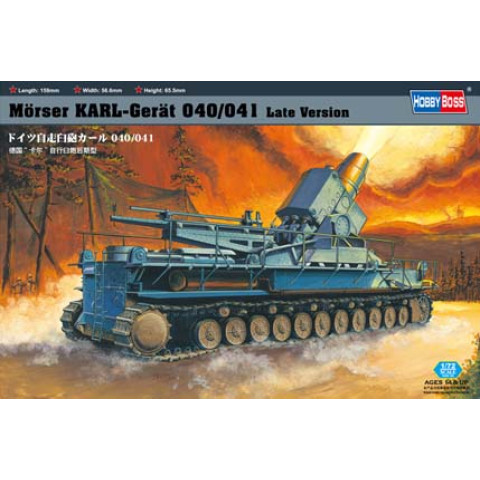 Morser KARL-Geraet 040/041 Late version -82905