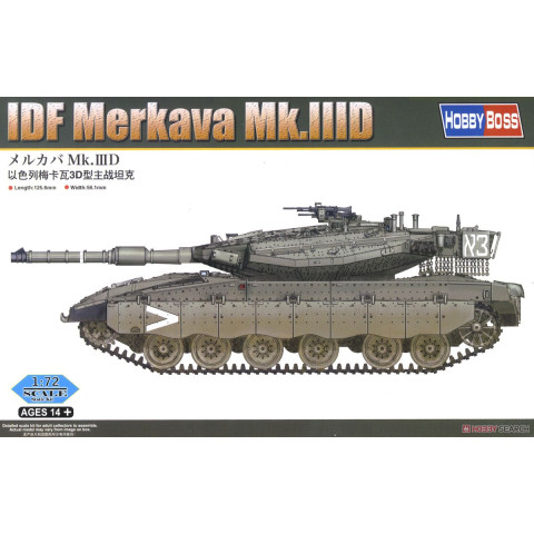 IDF Merkava Mk.IIID -82916