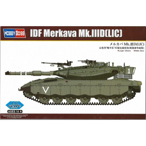 IDF Merkava Mk.IIID (LIC) -82917