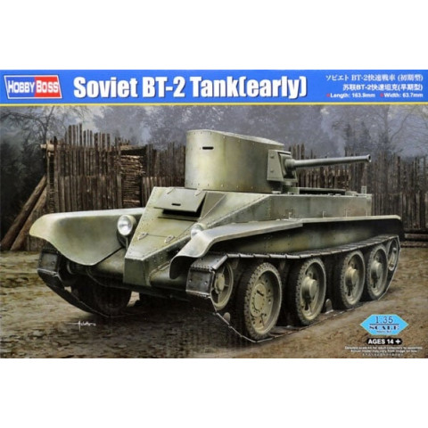 Soviet BT-2 Tank (early) -84514
