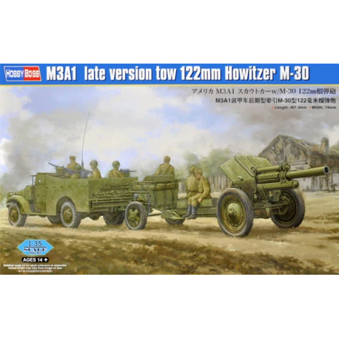 M3A1 Late Version Tow 122mm Howitzer M-30 -84537