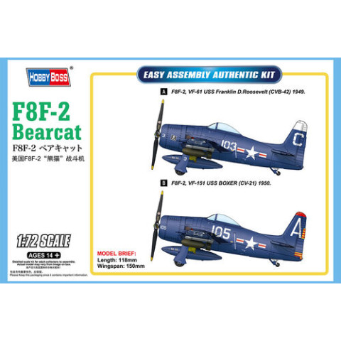 F8F-2 Bearcat Easy Assembly -87269
